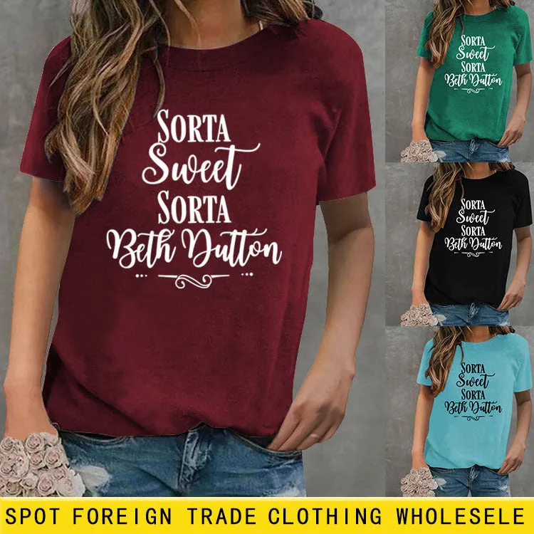 Sorta Sweet Sorta Fashion Women's Backing Round Neck Short Sleeve T-shirt Women